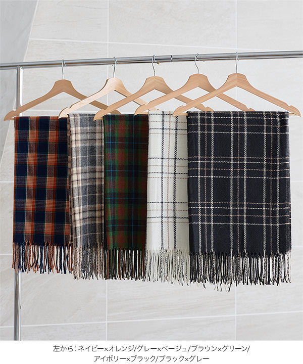 チェック柄大判ストール [J1125] - レディースファッション通販 神戸