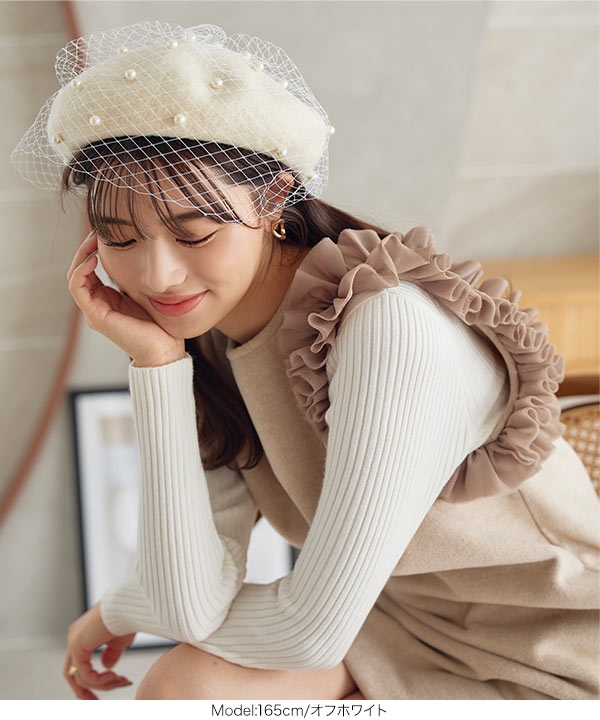 かに、ディオール☆ベレー帽チュール Christian Dior （美品）クリスチャンディオール チュール