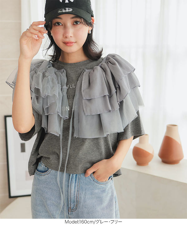 【美品】プロズヴェール⭐︎ フリルスリーブ2wayドッキングスウェット　Ｌサイズ MOMO】フリルスリーブ2wayドッキングスウェット | prose verse