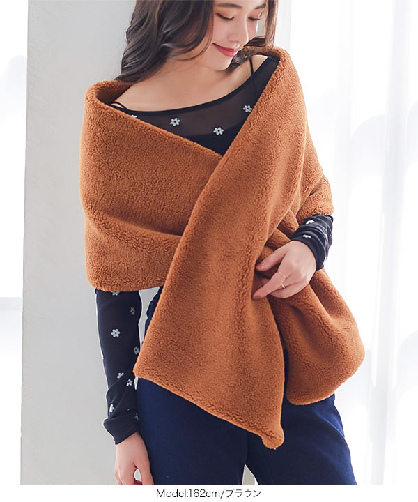 enchar エンチャール ボアボリュームショールマフラー【モカ】 ENCHAR