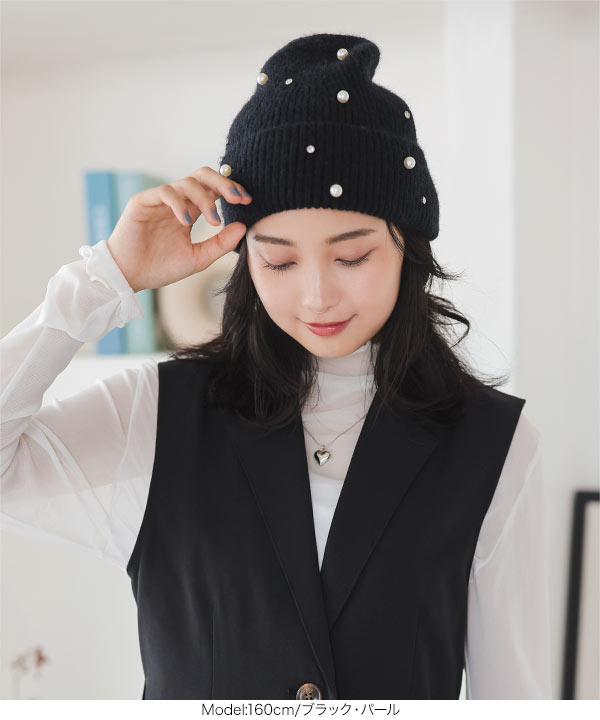パールビジューorベロアリボンニット帽 [J1153] - レディース