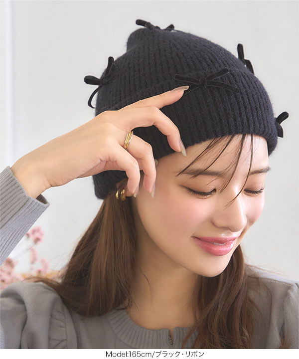 美品　トリココムデギャルソン　ローズモチーフニット帽　ビーニー　ベロアリボン HEY! Mrs ROSE(ヘイ！ミセスローズ)HEY!Mr.GALFY ブラブラチャーム
