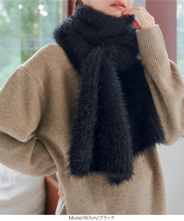 【美品】machatt シャギーストール j1154_i8.jpg