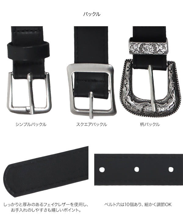 Kaja ベルト　美品 KAJA REVERSIBLE SUEDE SQUARE RING BELT | KAJA