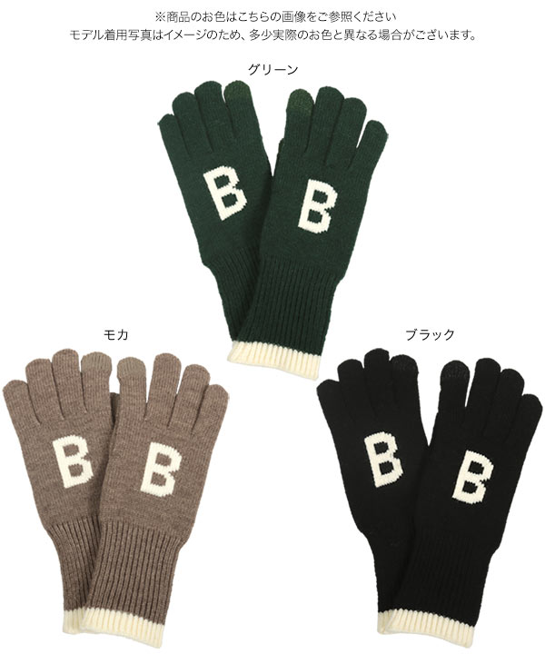 ロゴ手袋[J1157] - レディースファッション通販 神戸レタス