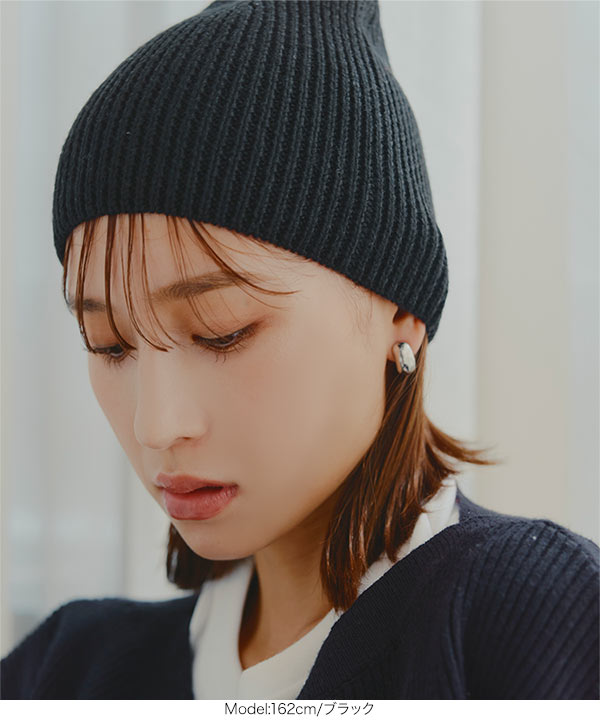 ウール混ニットビーニー [J1163] | SALE！ - レディースファッション