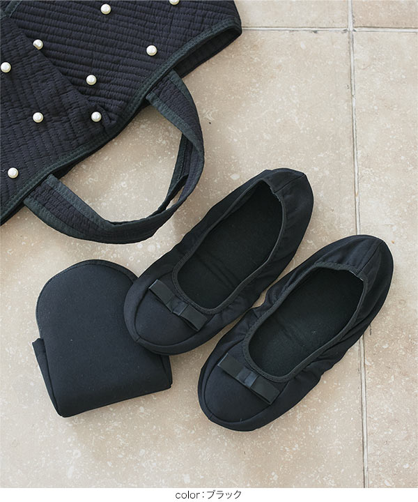 ポーチ入り携帯スリッパ [J1165] - レディースファッション通販 神戸