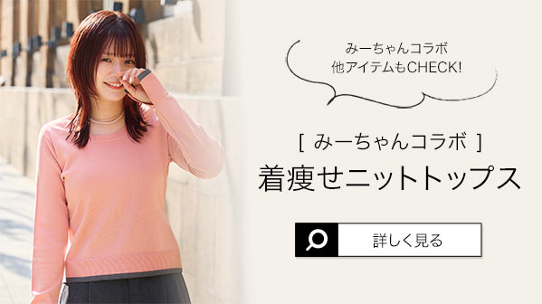 送料無料 ギフト みーちゃんセレクト レディース - [J1166] ロゴキャップ ] フェイスパウダー