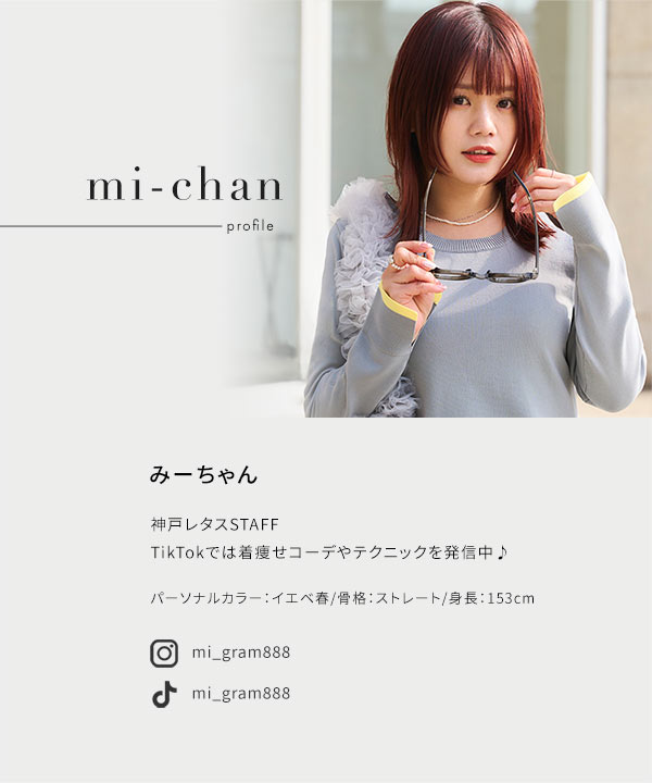 みーちゃんセレクト ] ロゴキャップ [J1166] - レディースファッション