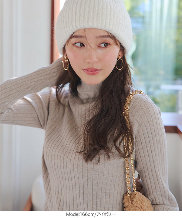 もっちりリブニット帽 [J1188] - レディースファッション通販 神戸