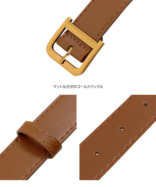ゴールドバックル太ベルト [J1189] - レディースファッション通販 神戸