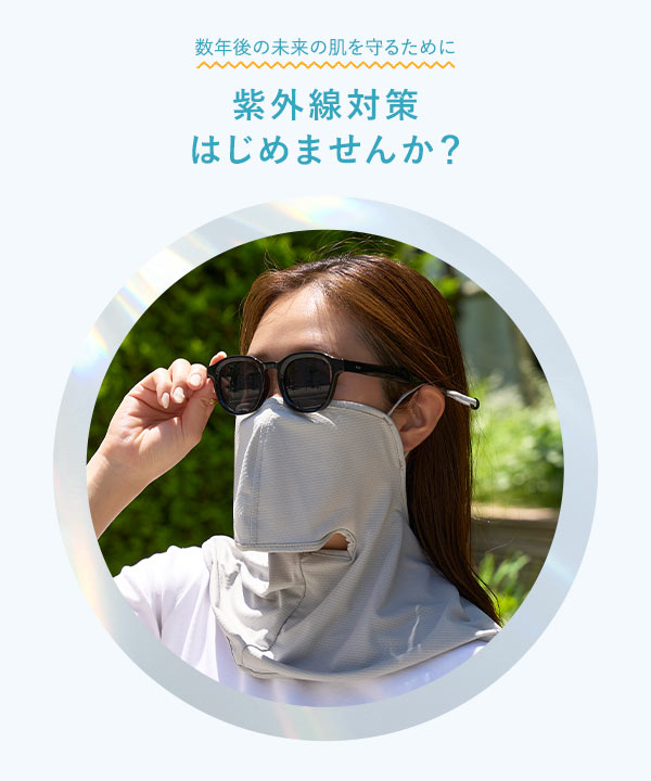 人気レディースファッション通販の神戸レタス【公式サイト】