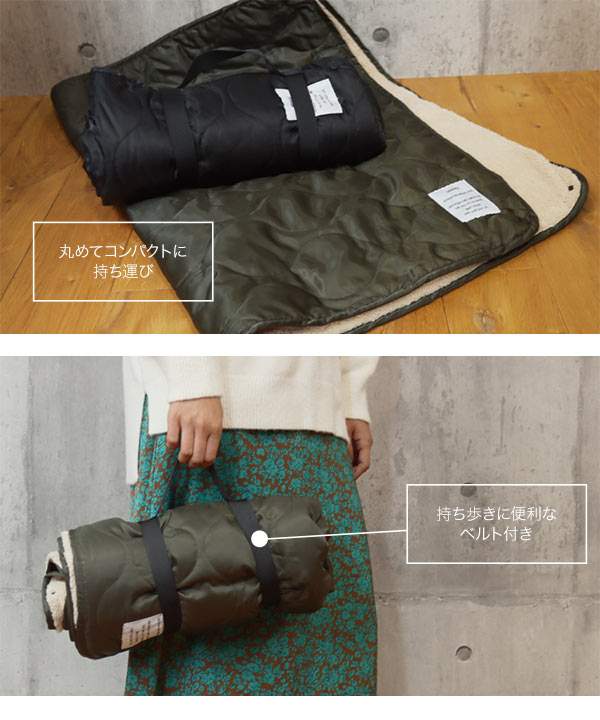 Weekend]ブランケット [J967] - レディースファッション通販 神戸