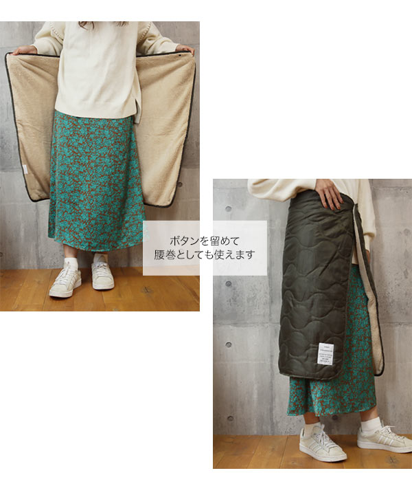 Weekend]ブランケット [J967] - レディースファッション通販 神戸