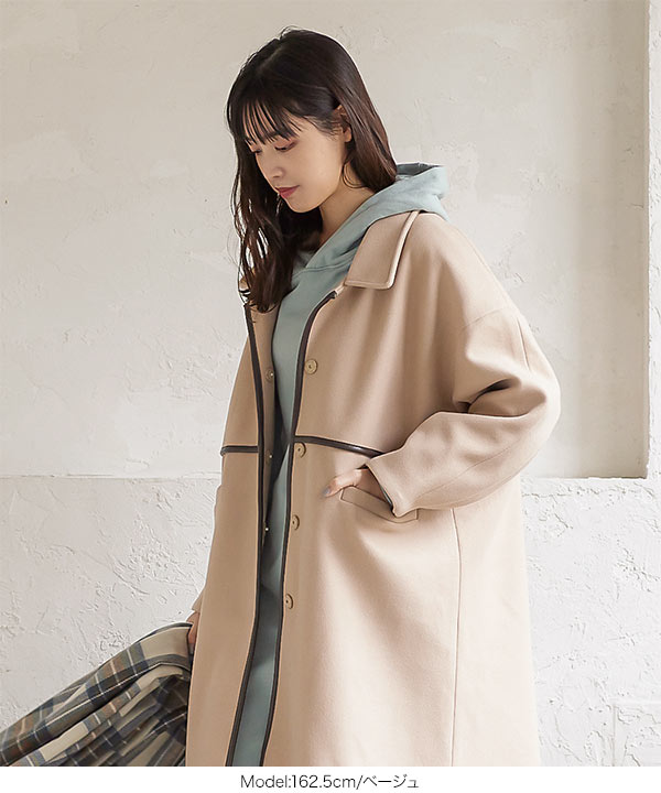 定価3.7万円　EZUMI ウエストタックスウェット　ピンクF 定価3.7 EZUMI ウエストタックスウェット ピンクF