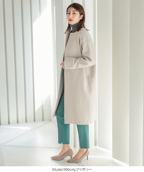 イエナ／ほぼ新品❤️ノーカラーコクーンコート36 アイボリーホワイト／ナチュラル イエナ／ほぼ新品❤️ノーカラーコクーンコート36 アイボリー