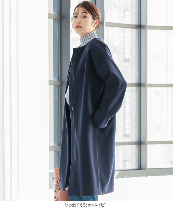 タグ付き新品 LoungeDress ノーカラーコクーンコート ノーカラーコクーンコート [K946] - レディースファッション通販