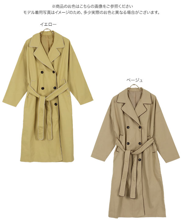 【美品 ランウェイ着用】 DRESS CAMP トレンチコート 日本製 PUBLIC TOKYO トレンチコート コート マルチウェイトレンチ