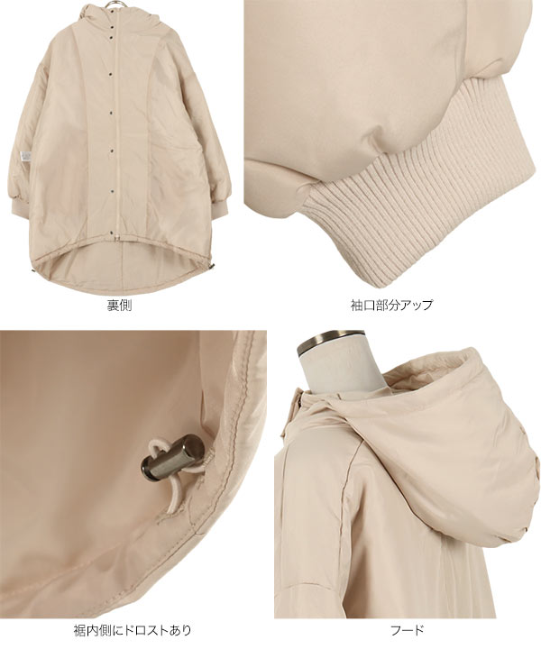 新品 koe 中綿モンスターパーカー Khaki 中綿モンスターパーカーコート [K1063] - レディース