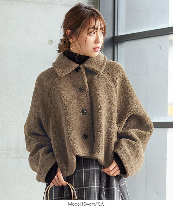 美品✨休日と詩　休日のボアショートコート　ブラック　Fサイズ　アウター ユニクロ公式 | ボアフリースショートコート