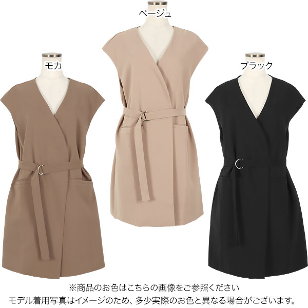 フード付き　ジレ　セシカ VEST – ESICA