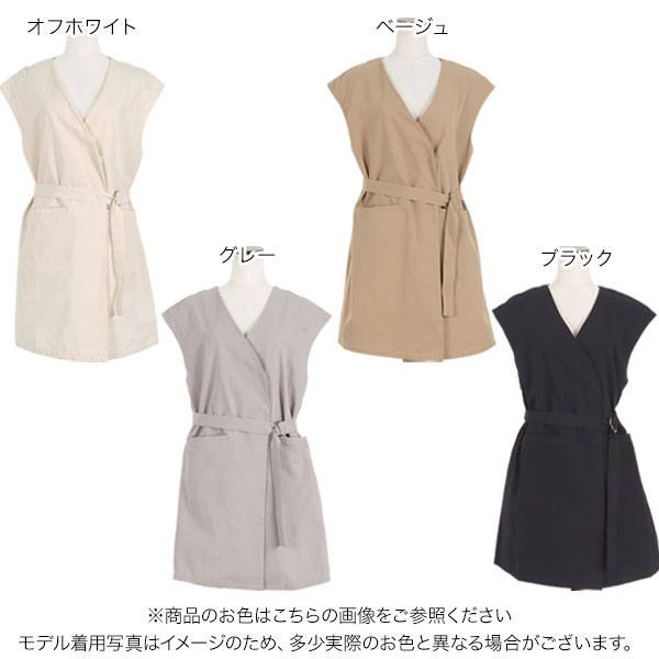 CORTESWORKS おしゃれなジレ　新品 コットンサマーベルト付きジレ [K1138] - レディース