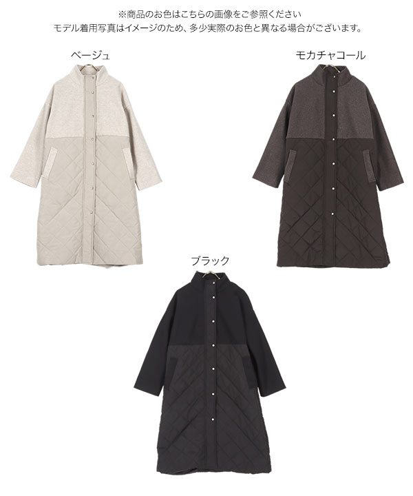 PERNA キルティングリボンコート ブラック❤︎ Lサイズ フェイクウール×キルティング切替中綿ロングコート [K1145