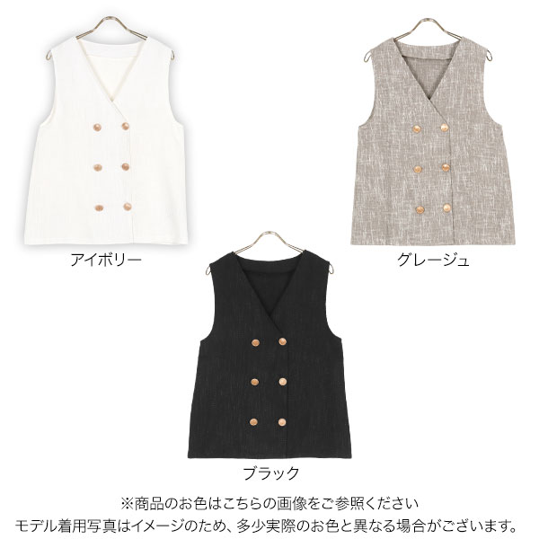 ゴールドボタンツイードジレ [K1192] | トップス全品送料無料