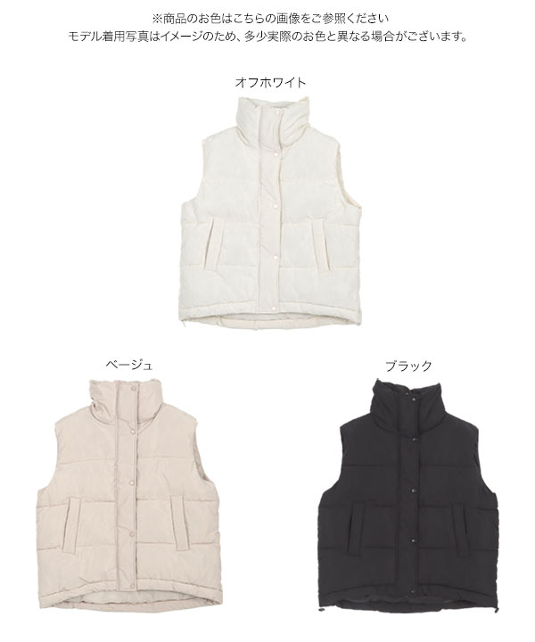 koara　ボリューム中綿ベスト joker（ジョーカー） ベスト ジレ 中綿ボリュームナイロンベスト