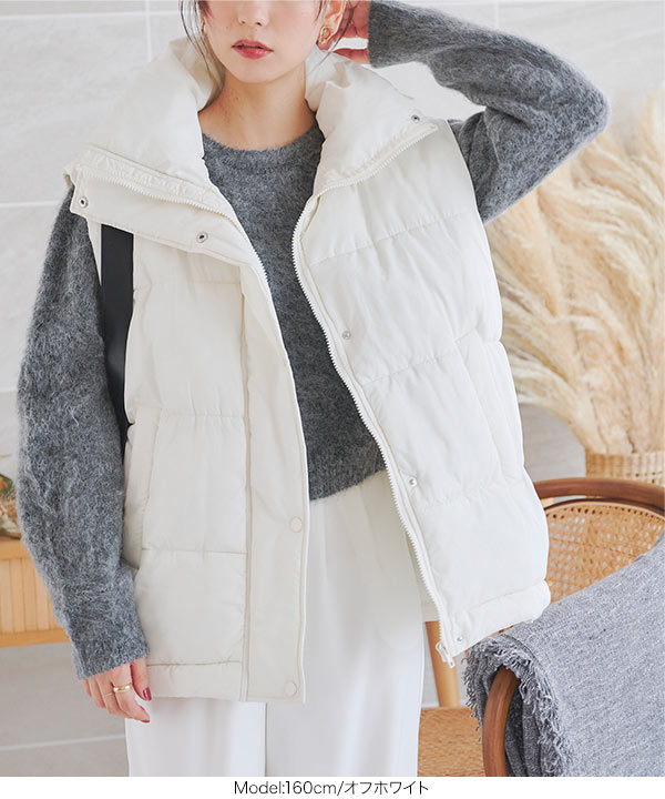 中綿ボリュームベスト [K1235] - レディースファッション通販 神戸