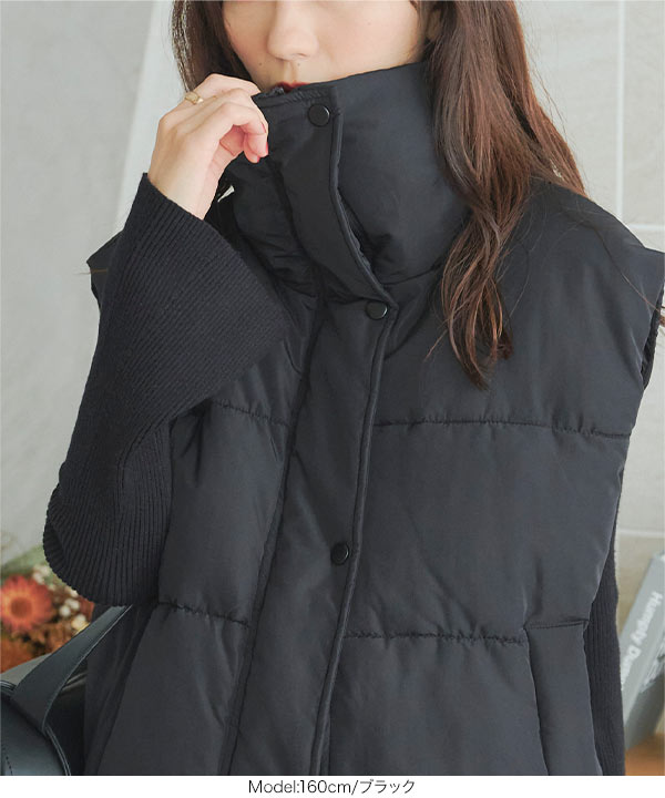 中綿ボリュームベスト [K1235] - レディースファッション通販 神戸