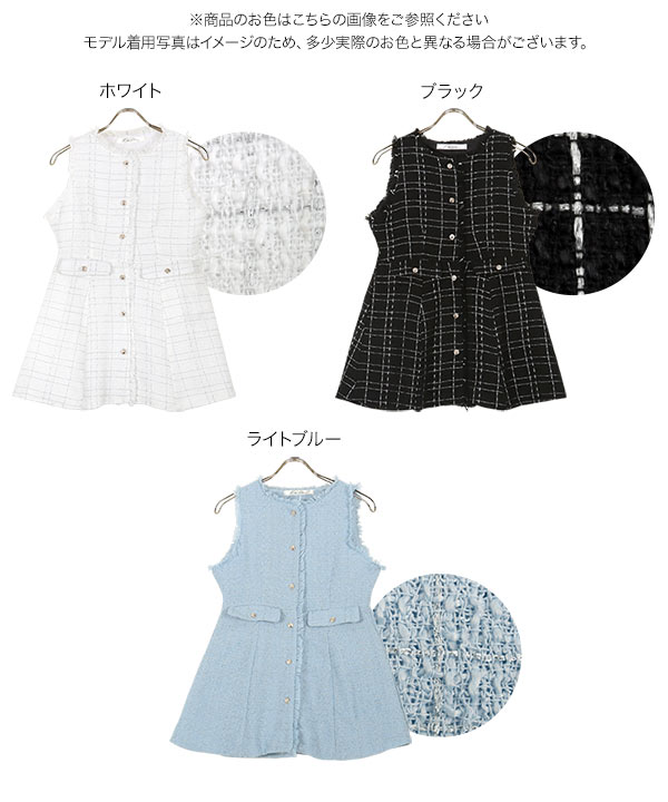 美品❗️オーダーメイド　羊革シープスキン　ジレベスト ゴールドボタンサマーツイードペプラムジレベスト [K1238