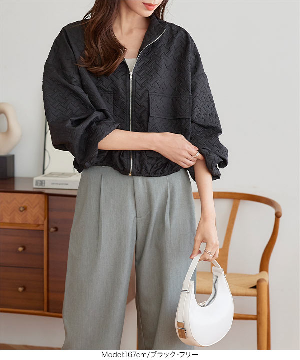 WJKG ジップアップブルゾン ダブルポケットジャガードジップブルゾン [K1257] - レディース