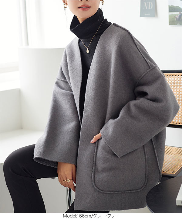 美品●Ch!iii Big Stolel リバーシブル E250117-11 美品○Ch!iii Big Stolel リバーシブル E250117-11