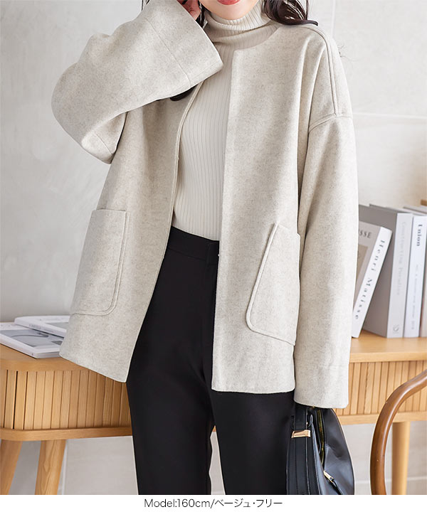 ニットスヌード付きノーカラーコート[K1268] - レディースファッション