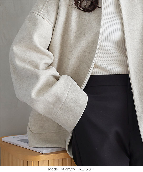 ニットスヌード付きノーカラーコート[K1268] - レディースファッション