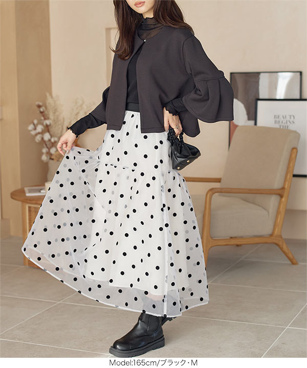 631u*美品 シップス デザイン パール ボタン バックフレア ジャケット 631u*美品 シップス デザイン パール ボタン バックフレア