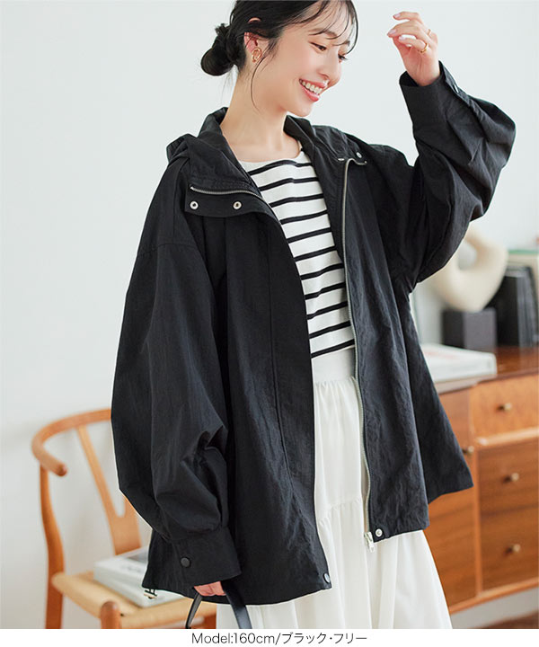 SV/K18YG ブラックトルマリakashiba A2サイズ】レイメイ藤井 アンティーク ブラックボード（LNB385）/黒板