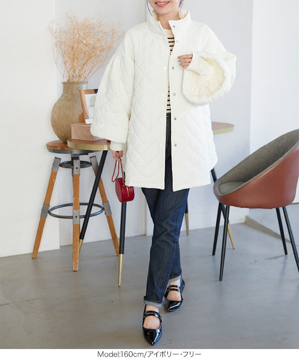 袖リブ中綿キルティングコート [K1278] - レディースファッション通販