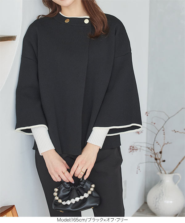フレアスリーブ7分袖ジャケット風ニットカーディガン [K1292