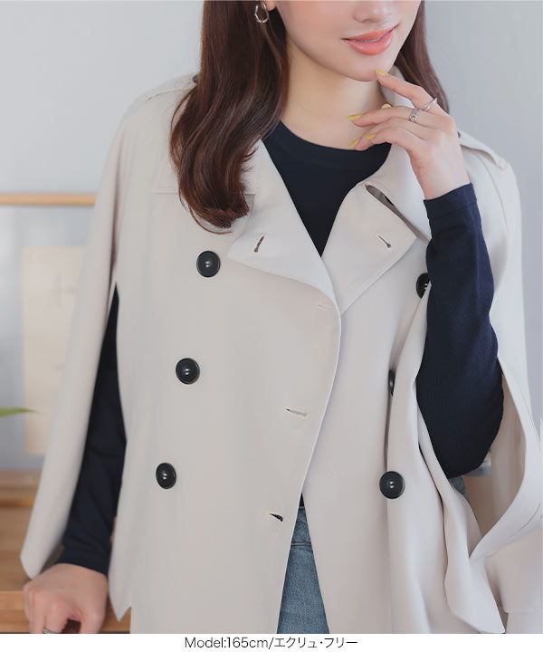 美品　プープレ　スカラップ　襟　トレンチコート　スプリングコート sdp0147_7_0_1.jpg
