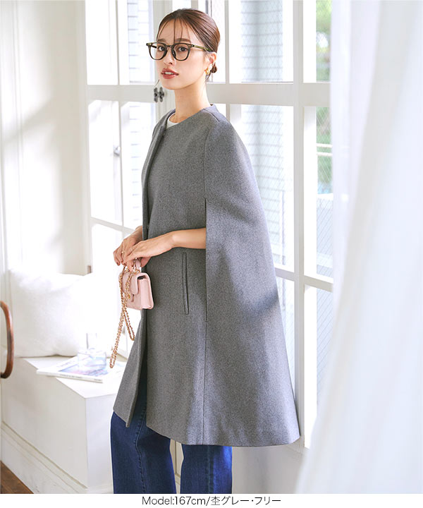希少【ヨーコ セレクション】カシミヤ ロング ケープコート ベージュ 11 希少【ヨーコ セレクション】カシミヤ ロング ケープコート
