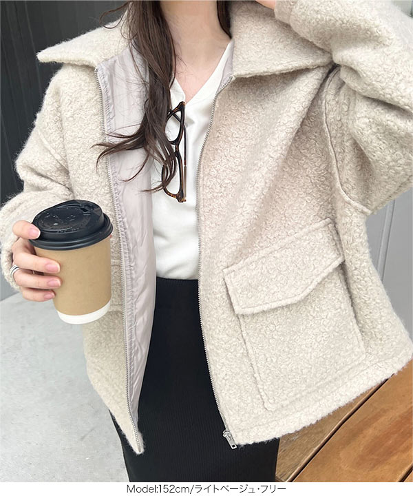 【Kiruppe様宛】julius 2022FW ジップタイトブルゾン 1730787023_276.jpg