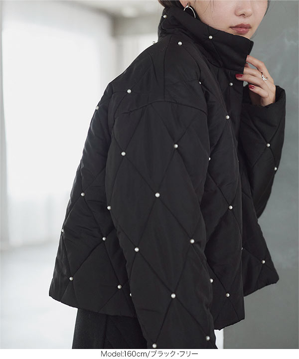 パール付きキルティングコート[K1313] - レディースファッション