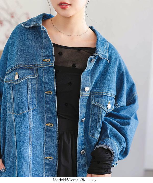 BayBee デニムジャケット BayBee デニムジャケット To b． by agnes b． x RED CARD TOKYO