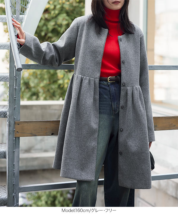 ボリュームペプラムコート [K1333] - レディースファッション通販 神戸