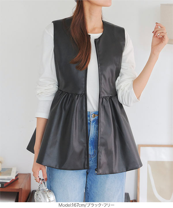 ホワイトペプラムベスト ストレッチペプラムベストトップ - オフホワイト | ZARA Japan