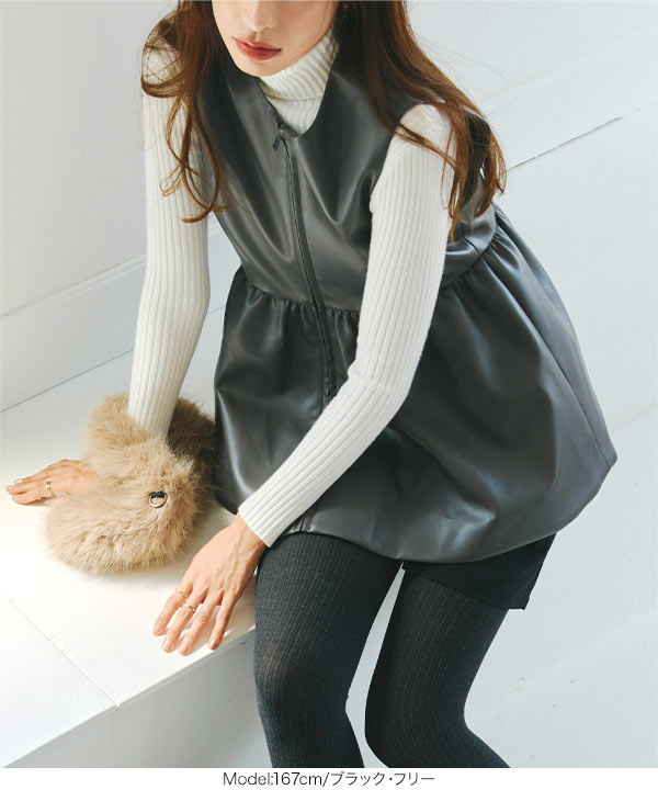 STYLE DELIペプラムフェイクレザーベスト新品タグ付き STYLE DELI｜【LUXE】ペプラムフェイクレザーベスト | Rakuten