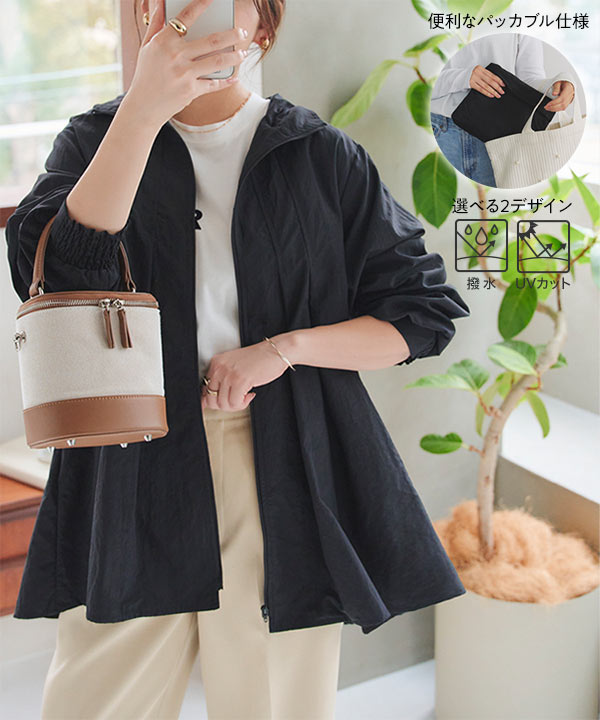 希少・美品 ユキベルファム ミンク カシミヤ パーカー リバーシブル リブ 希少・美品 ユキベルファム ミンク カシミヤ パーカー