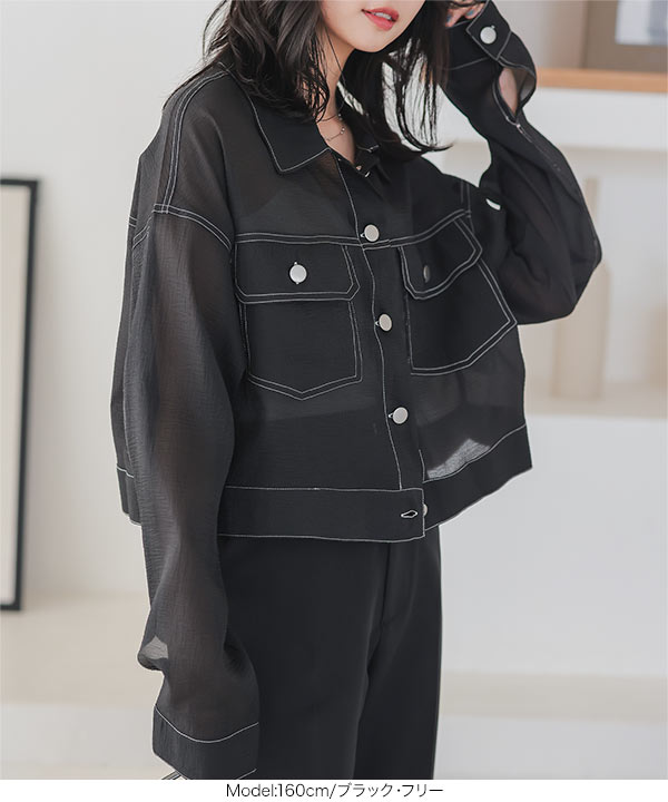 ステッチシアージャケット [K1337] - レディースファッション通販 神戸